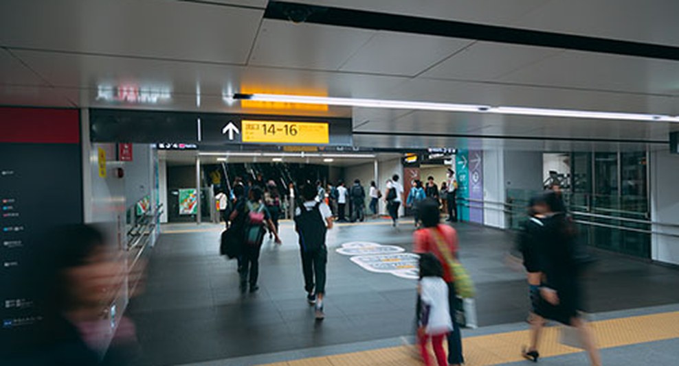 condition image